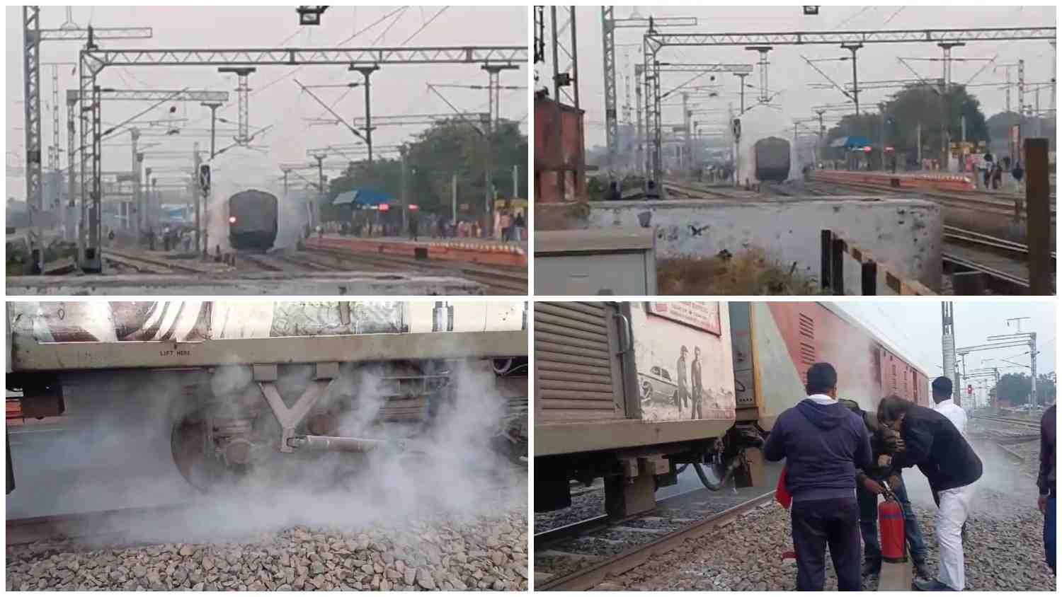 গুয়াহাটি গামী আপ সরাইঘাট এক্সপ্রেস ট্রেনের কামরার নিচে থেকে ধোঁয়া বের হওয়ায় আগুন আতঙ্ক বর্ধমানে 
