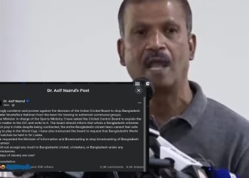 ভারতের হিন্দুদের “উগ্রপন্থী সাম্প্রদায়িক গোষ্ঠী” বললেন বাংলাদেশের ক্রীড়ামন্ত্রী ; পাকিস্তানের সঙ্গে সম্পর্ক আরও গাঢ় করতে উদ্যোগ 