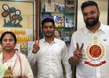 তৃণমূলের আই-প্যাক ‘জালিয়াতি’ : যে কোম্পানি থেকে ঋণের নামে ১৩.৫ কোটি টাকা নেওয়া হয়েছিল, তার কোনও অস্তিত্বই নেই