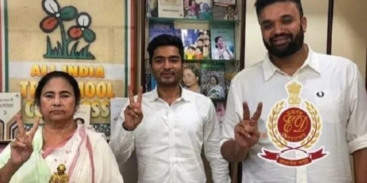 তৃণমূলের আই-প্যাক ‘জালিয়াতি’ : যে কোম্পানি থেকে ঋণের নামে ১৩.৫ কোটি টাকা নেওয়া হয়েছিল, তার কোনও অস্তিত্বই নেই