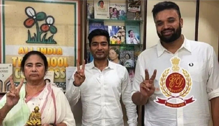 তৃণমূলের আই-প্যাক ‘জালিয়াতি’ : যে কোম্পানি থেকে ঋণের নামে ১৩.৫ কোটি টাকা নেওয়া হয়েছিল, তার কোনও অস্তিত্বই নেই