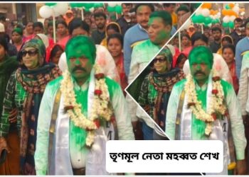 আউশগ্রামের তৃণমূল নেতা মহব্বত শেখের বিরুদ্ধে বধূ নির্যাতনের অভিযোগ, বাবার কথায় মা’য়ের উপর নির্যাতন চালিয়ে গ্রেপ্তার তৃণমূল নেতার ২ ছেলে 