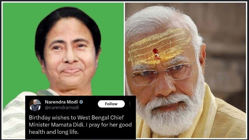 “দিদি আপনি দীর্ঘজীবী হোন” : মমতার জন্মদিনে মোদীর শুভেচ্ছা 