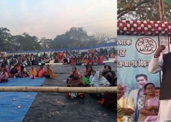 এসআইআর বিরোধী সভায় ফাঁকা মাঠের ভিডিও করায় তৃণমূলের হেনস্থার শিকার সাংবাদিকরা ; মারমুখি তৃণমূলের ক্যাডাররা  সাংবাদিকদের স্মার্টফোন ছিনিয়ে মুছে দিল ভিডিও ও ছবি ! 