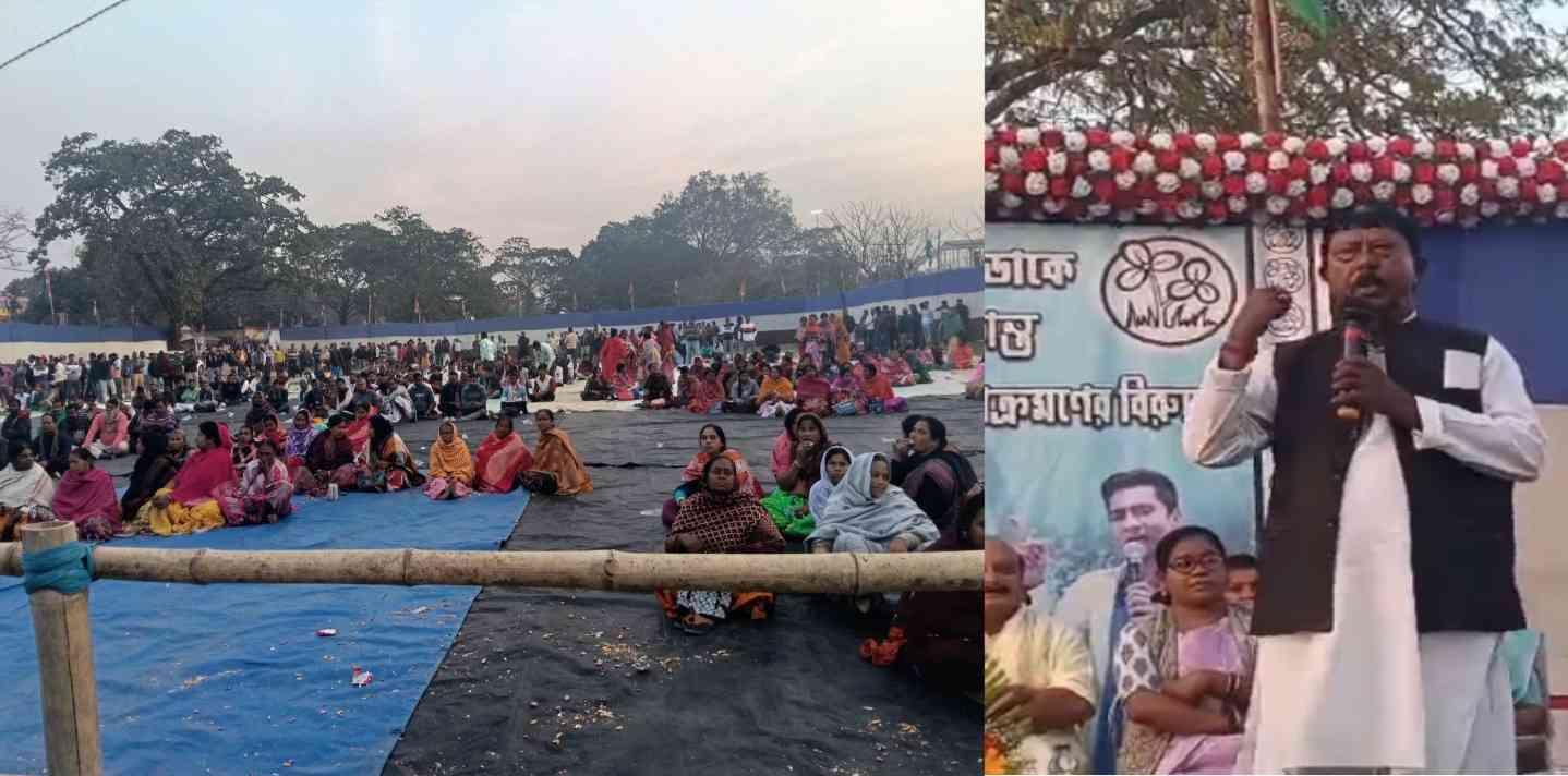 এসআইআর বিরোধী সভায় ফাঁকা মাঠের ভিডিও করায় তৃণমূলের হেনস্থার শিকার সাংবাদিকরা ; মারমুখি তৃণমূলের ক্যাডাররা সাংবাদিকদের স্মার্টফোন ছিনিয়ে মুছে দিল ভিডিও ও ছবি !