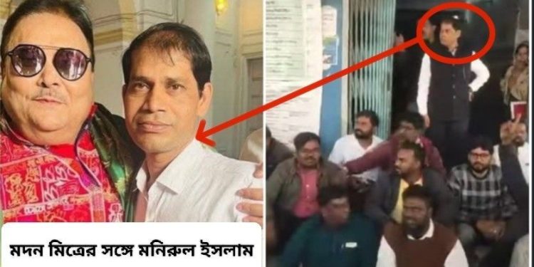 ফারাক্কার তৃণমূল বিধায়ক মনিরুল ইসলামের অনুগামীদের এসআইআর শুনানি ক্যাম্প ও বিডিও অফিসে ভাঙচুর ও হামলা ! “অজ্ঞাতদের” বিরুদ্ধে মামলা দায়ের 