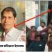 ফারাক্কার তৃণমূল বিধায়ক মনিরুল ইসলামের অনুগামীদের এসআইআর শুনানি ক্যাম্প ও বিডিও অফিসে ভাঙচুর ও হামলা ! “অজ্ঞাতদের” বিরুদ্ধে মামলা দায়ের 