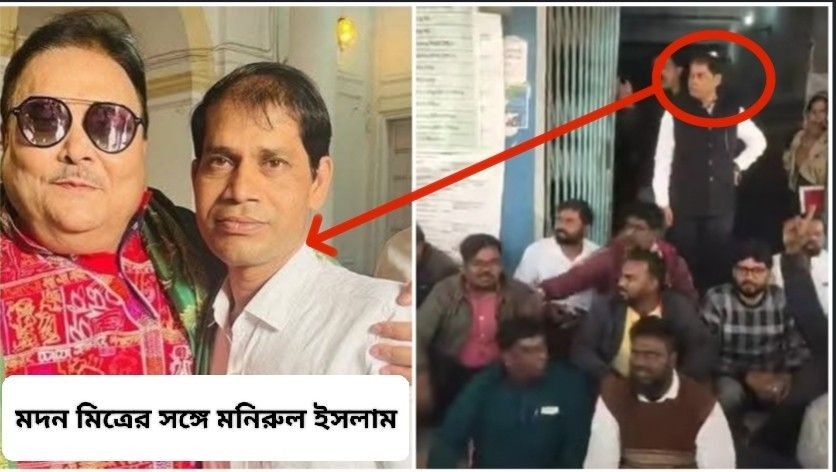 ফারাক্কার তৃণমূল বিধায়ক মনিরুল ইসলামের অনুগামীদের এসআইআর শুনানি ক্যাম্প ও বিডিও অফিসে ভাঙচুর ও হামলা ! “অজ্ঞাতদের” বিরুদ্ধে মামলা দায়ের 