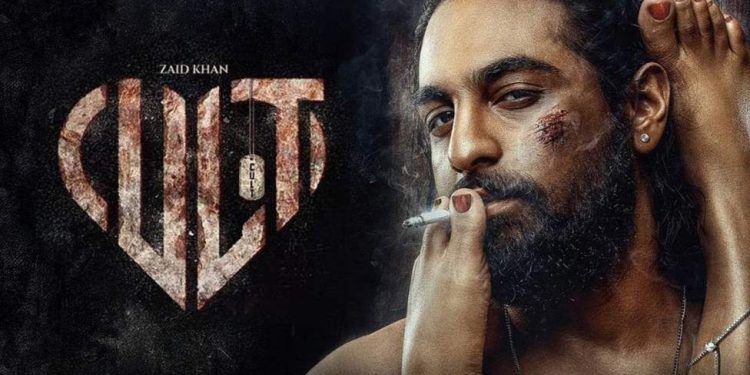 “মৃত্যুর পর আল্লার কাছে জবাব দেবো, আমি হারাম কি না” : মকর সংক্রান্তি উৎসব উদযাপন প্রশ্ন ওঠায় বললেন অভিনেতা জায়েদ খান 