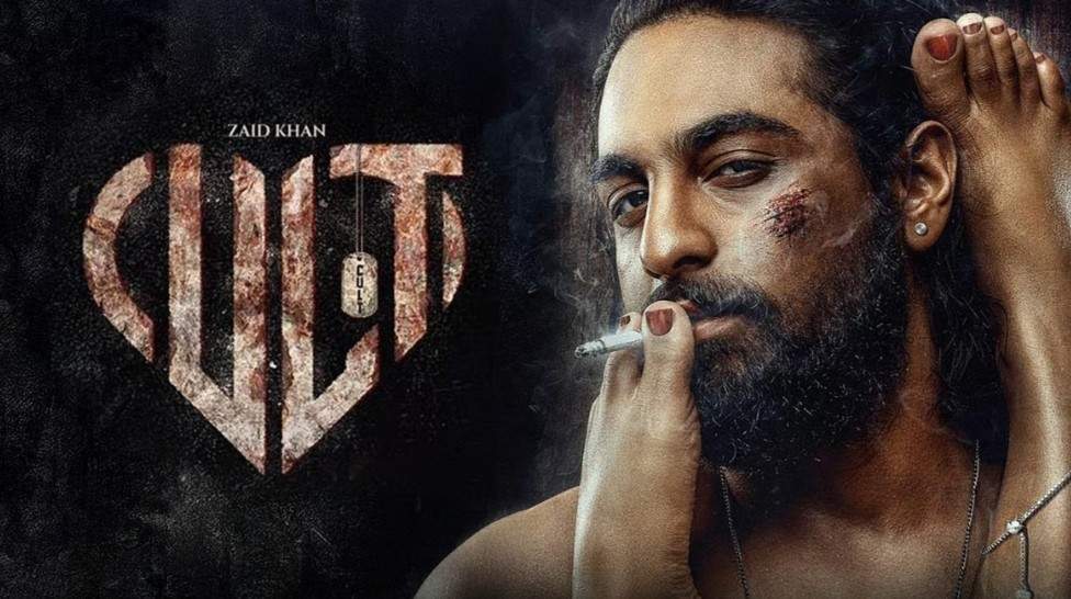 “মৃত্যুর পর আল্লার কাছে জবাব দেবো, আমি হারাম কি না” : মকর সংক্রান্তি উৎসব উদযাপন প্রশ্ন ওঠায় বললেন অভিনেতা জায়েদ খান 