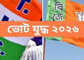 পশ্চিমবঙ্গে ২০২৬ সালের ভোটে  বিজেপি কেন জিততে পারবে না তার ব্যাখ্যা দিলেন এক নেটিজেন 