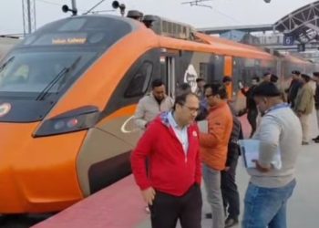 মালদায় পৌঁছে গেল দেশের প্রথম বন্দে ভারত স্লিপার কোচ, শনিবার উদ্বোধন করবেন প্রধানমন্ত্রী