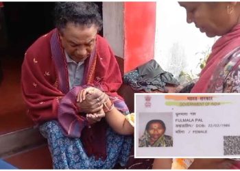 শুনানিতে ডাক পাওয়া প্রৌঢ়ার মৃতদেহ রেল লাইন থেকে উদ্ধার, মৃতার পরিবার ও তৃণমূলের দাবি “এসআইআর” আতঙ্কে আত্মহত্যা  