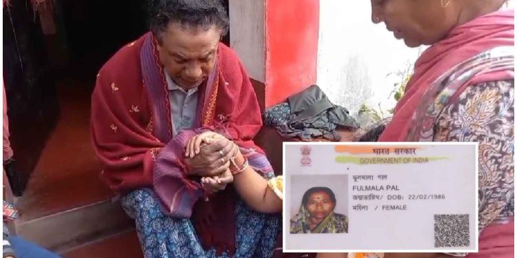 শুনানিতে ডাক পাওয়া প্রৌঢ়ার মৃতদেহ রেল লাইন থেকে উদ্ধার, মৃতার পরিবার ও তৃণমূলের দাবি “এসআইআর” আতঙ্কে আত্মহত্যা  