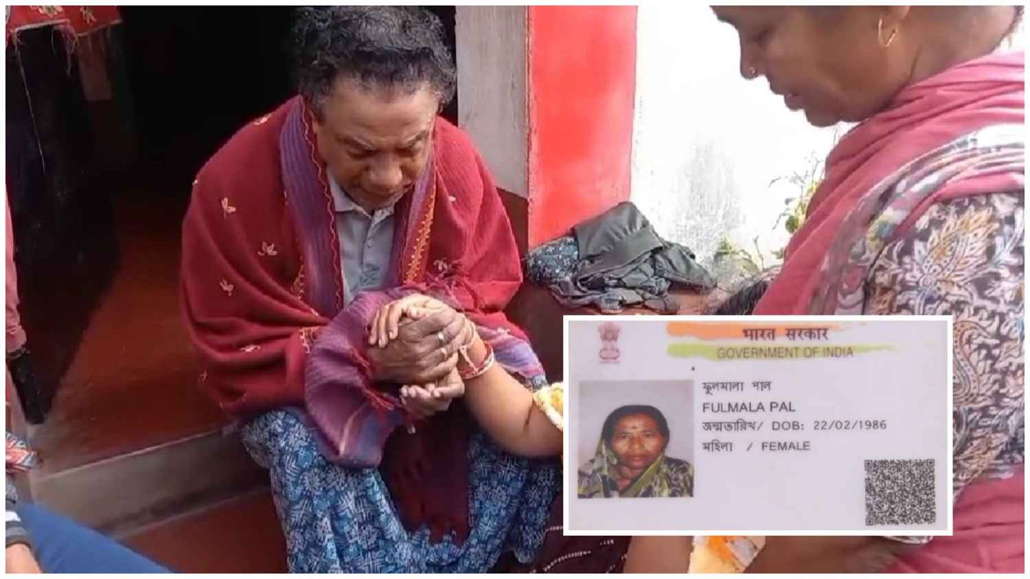 শুনানিতে ডাক পাওয়া প্রৌঢ়ার মৃতদেহ রেল লাইন থেকে উদ্ধার, মৃতার পরিবার ও তৃণমূলের দাবি “এসআইআর” আতঙ্কে আত্মহত্যা  