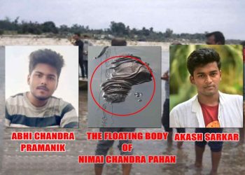 বাংলাদেশে আরও ৩ হিন্দু যুবককে খুন 