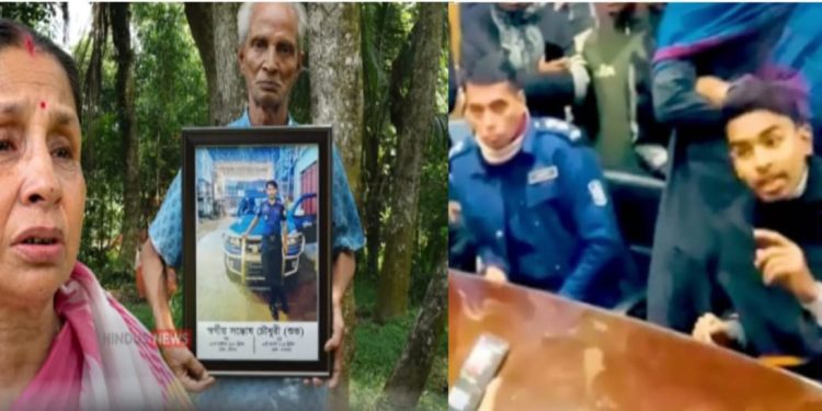 “আমরাই এসআই সন্তোষকে জীবন্ত পুড়িয়ে মেরেছি” : থানায় ওসির সামনে বসেই কবুল করল কথিত বৈষম্যবিরোধী ছাত্র আন্দোলনের নেতা মাহদী হাসান