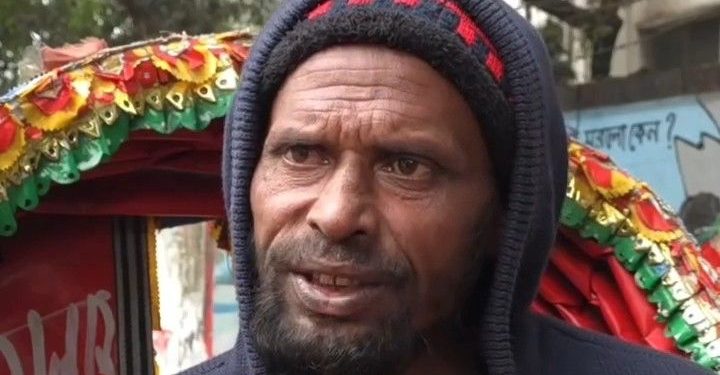 “ভারতের বানর গুলো যদি ছেড়ে দেয় তাহলে আমরা শ্যাষ…..” : বাংলাদেশি রিক্সা চালকের উপলব্ধির প্রশংসা করছে সেদেশের মানুষ 