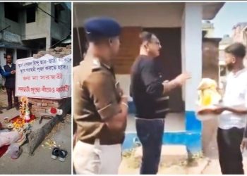 “স্কুলে ৫০% শতাংশের উপর মুসলিম বাচ্চা থাকায় কর্তৃপক্ষ আর মমতা পুলিশের যৌথ উদ্যোগে পুজো বন্ধ করে দিল” : চাঞ্চল্যকর অভিযোগ শুভেন্দু অধিকারীর 