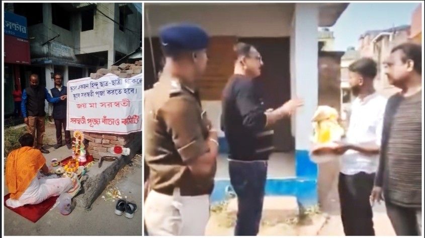 “স্কুলে ৫০% শতাংশের উপর মুসলিম বাচ্চা থাকায় কর্তৃপক্ষ আর মমতা পুলিশের যৌথ উদ্যোগে পুজো বন্ধ করে দিল” : চাঞ্চল্যকর অভিযোগ শুভেন্দু অধিকারীর 