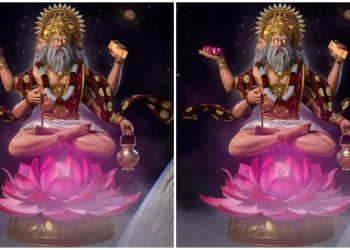 হিরণ্য গর্ভ সূক্তম্ : ঋগ্বেদের এই সূক্ত মহাবিশ্বের সৃষ্টির একটি সমৃদ্ধ এবং কাব্যিক চিত্র তুলে ধরেছে