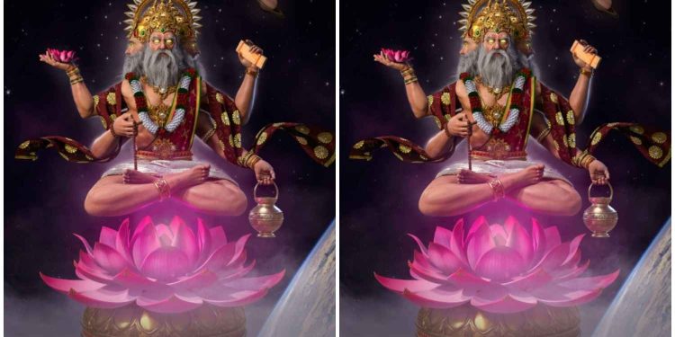 হিরণ্য গর্ভ সূক্তম্ : ঋগ্বেদের এই সূক্ত মহাবিশ্বের সৃষ্টির একটি সমৃদ্ধ এবং কাব্যিক চিত্র তুলে ধরেছে