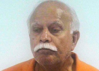 অমুসলিমদের জন্ম রোধ করতে মহিলাদের অজান্তেই বন্ধ্যা করে দিচ্ছিল পাকিস্তানি ডাক্তার জাভেদ পারভেজ ; ৫৯ বছরের কারাদণ্ড দিল ভার্জিনিয়ার আদালত 