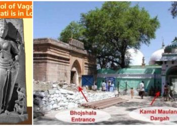 এমপির ভোজশালায় এএসআই জরিপের সময় দেবী সরস্বতীর প্রাচীন মন্দিরের নির্দশন পাওয়ার পর বিরোধ জোরদার করেছে মুসলিম পক্ষ   