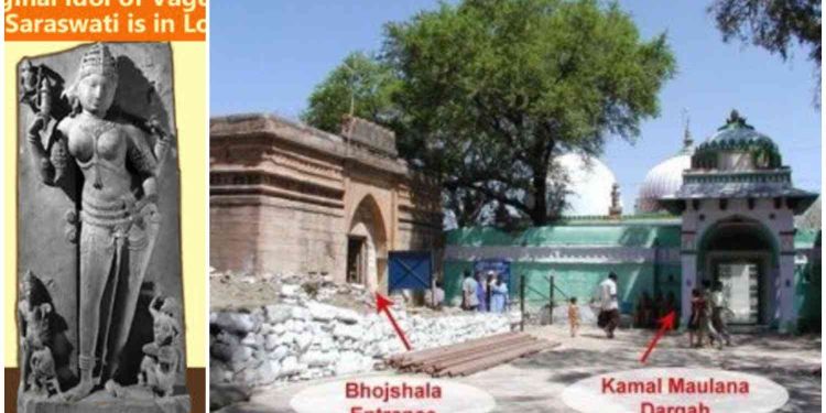 এমপির ভোজশালায় এএসআই জরিপের সময় দেবী সরস্বতীর প্রাচীন মন্দিরের নির্দশন পাওয়ার পর বিরোধ জোরদার করেছে মুসলিম পক্ষ   