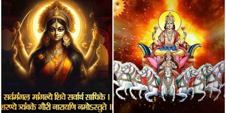 পঞ্চগ্রহী এবং মকর সংক্রান্তির গোচরের মাধ্যমে এই রাশিচক্র গুলির স্বর্ণযুগ শুরু হবে, সমস্ত অসমাপ্ত কাজ সম্পন্ন হবে 