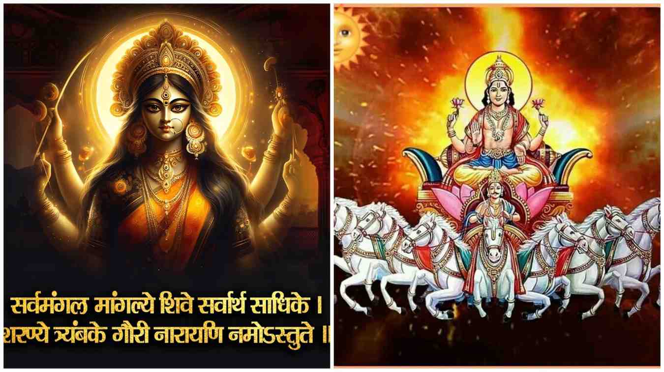 পঞ্চগ্রহী এবং মকর সংক্রান্তির গোচরের মাধ্যমে এই রাশিচক্র গুলির স্বর্ণযুগ শুরু হবে, সমস্ত অসমাপ্ত কাজ সম্পন্ন হবে 