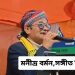 “চিল্লাচিল্লি যতই করো/আসছে তোমার শেষের দিন/SIR টা হচ্ছে হতে দিন” : ফের তোলপাড় ফেলেছে মনীন্দ্র বর্মনের গান