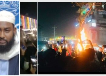 ময়মনসিংহে দিপু দাসকে জীবন্ত পুড়িয়ে মারার নির্দেশ দেওয়া মসজিদের ইমাম ইয়াছিন আরাফাত গ্রেপ্তার