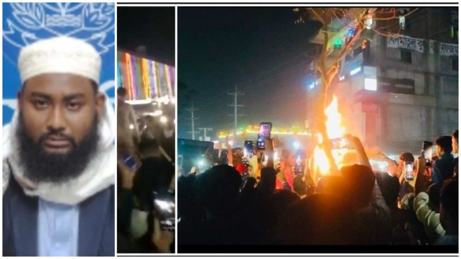 ময়মনসিংহে দিপু দাসকে জীবন্ত পুড়িয়ে মারার নির্দেশ দেওয়া মসজিদের ইমাম ইয়াছিন আরাফাত গ্রেপ্তার