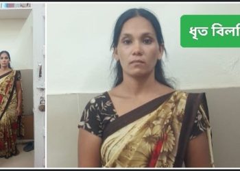 গলা ধাক্কা দিয়ে তাড়ানোর পরেও ফের অনুপ্রবেশ করেছে জুলেখা শেখ এবং বিলকিস বেগম নামে দুই বাংলাদেশি মহিলা ; মুম্বাই পুলিশ তাদের গ্রেপ্তার করেছে