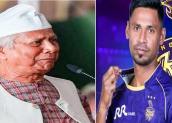 মোস্তাফিজকে বাতিলের প্রতিবাদে টি-২০ বিশ্বকাপের ম্যাচগুলি ভারতের বাইরে সরানোর দাবি জানালো মহম্মদ ইউনূস ; ঢাকা বিশ্ববিদ্যালয়ে ভারতের খেলা দেখায় নিষেধাজ্ঞা জারি