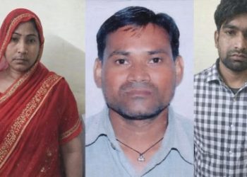 ভাগ্নের সাথে প্রেম,মদে কীটনাশক মিশিয়ে স্বামীকে মেরে দিল মামি ; দীর্ঘ ১১ মাস পরে গ্রেপ্তার 