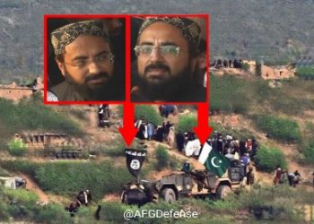 খাইবার পাখতুনখোয়ায় কুখ্যাত সন্ত্রাসী সংগঠন ইসলামি স্টেটের নিরাপদ ঘাঁটি তৈরি করে দিয়েছে পাকিস্তান সরকার 