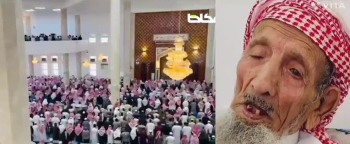 ৭ জন স্ত্রীকে নিয়ে ১৩৪ জনের পরিবারের কর্তা সৌদি আরবের সবচেয়ে বয়স্ক পুরুষের অষ্টম বিয়ের স্বপ্নপূরণ হল না, মারা গেলেন ১৪২ বছর বয়সে