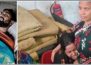 বাংলাদেশের হিন্দু নরসংহার অব্যহত, জেলের ভিতরে ২৭ বছরের হিন্দু যুবককে পিটিয়ে খুন ; “উগ্র ইসলামী এজেন্ডা প্রতিষ্ঠার প্রচেষ্টার শিকার হচ্ছে হিন্দুরা’ : বলছে ব্লিটজ পত্রিকা 