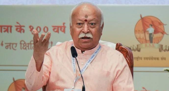 “যদি ১.২৫ কোটি হিন্দু যুদ্ধ করার সিদ্ধান্ত নেয় তাহলদ…”  : বাংলাদেশ সম্পর্কে আরএসএস প্রধানের বড় মন্তব্য