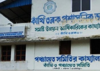 “তৃণমূল নেতাদের হাতে তৃণমূল মহিলা নেত্রীরাই সুরক্ষিত নয়” : অডিও ক্লিপ শেয়ার করে শুভেন্দু বললেন : “অপরাজিতা বিল নিয়ে গলা ফাটানো লোকেরা এবার এই ঘটনা ধামাচাপা দিতে উঠে পড়ে লাগবে”  