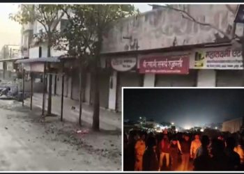 প্রকাশ্য দিবালোকে রাস্তায় মা ও ভাইয়ের চোখে লঙ্কার গুঁড়ো ছিটিয়ে হিন্দু তরুনীকে অপহরণ করল জহির শেখ  এবং আয়ান শেখ নামে ২ মুসলিম যুবক, উত্তেজনা মহারাষ্ট্রে