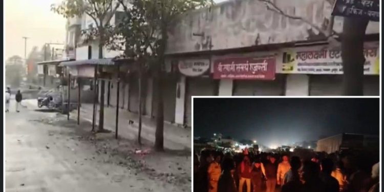 প্রকাশ্য দিবালোকে রাস্তায় মা ও ভাইয়ের চোখে লঙ্কার গুঁড়ো ছিটিয়ে হিন্দু তরুনীকে অপহরণ করল জহির শেখ এবং আয়ান শেখ নামে ২ মুসলিম যুবক, উত্তেজনা মহারাষ্ট্রে