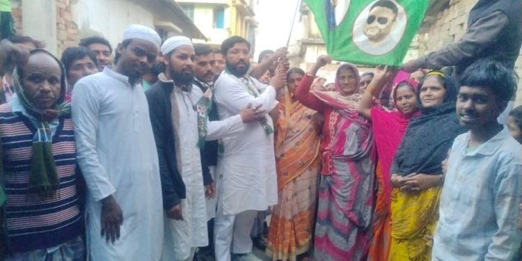 মালদার রতুয়া ৪ শতাধিক মুসলিম পরিবার তৃণমূল ছেড়ে মিমে যোগ দিয়ে বললেন : “লক্ষ্মীর ভান্ডার নয়, ছেলেমেয়ের কর্মসংস্থান চাই”