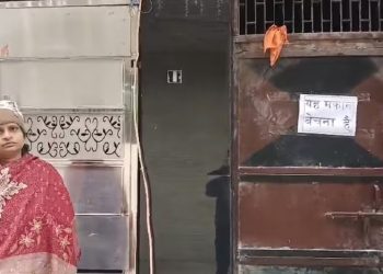 জিহাদিদের উৎপাতে বাড়ি বিক্রির পোস্টার সাঁটালো আগ্রার ভগবান নগরের ৪০টি হিন্দু পরিবার 