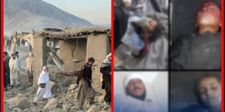 রমজান মাসে নির্বিচারে নিরীহ আফগানিদের হত্যা করছে পাকিস্তান ; এক আফগানির কথায় : “পরিস্থিতি অত্যন্ত উত্তেজনাপূর্ণ ও বিপজ্জনক”