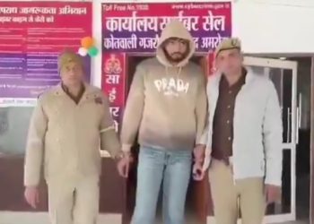 নিম করোলি বাবার ভক্ত সেজে হিন্দু মেয়েকে প্রেমের ফাঁদে ফেলেছিল সাহিল, তারপর সে তরুনীর জীবন নরক বানিয়ে দেয় ; জানুন গোটা ঘটনাটি কি 