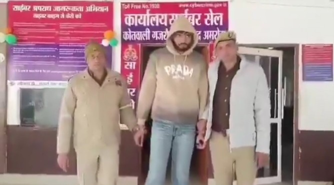 নিম করোলি বাবার ভক্ত সেজে হিন্দু মেয়েকে প্রেমের ফাঁদে ফেলেছিল সাহিল, তারপর সে তরুনীর জীবন নরক বানিয়ে দেয় ; জানুন গোটা ঘটনাটি কি 