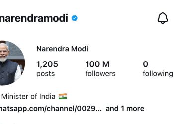 ইনস্টাগ্রামে ১০ কোটি ফলোয়ারের ঐতিহাসিক মাইলফলক অতিক্রম করেছেন নরেন্দ্র মোদী,  অনেক পিছনে ট্রাম্প 